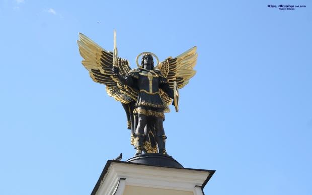 Arcangel Michael Kiev